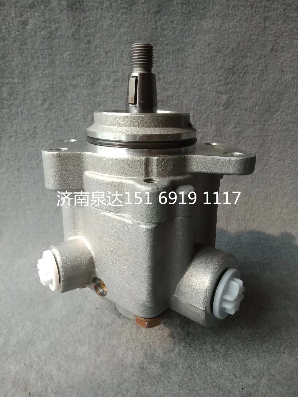 203050652,转向助力泵,济南泉达汽配有限公司