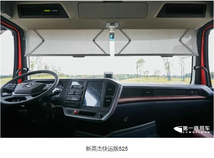 微信截图_20220928174242