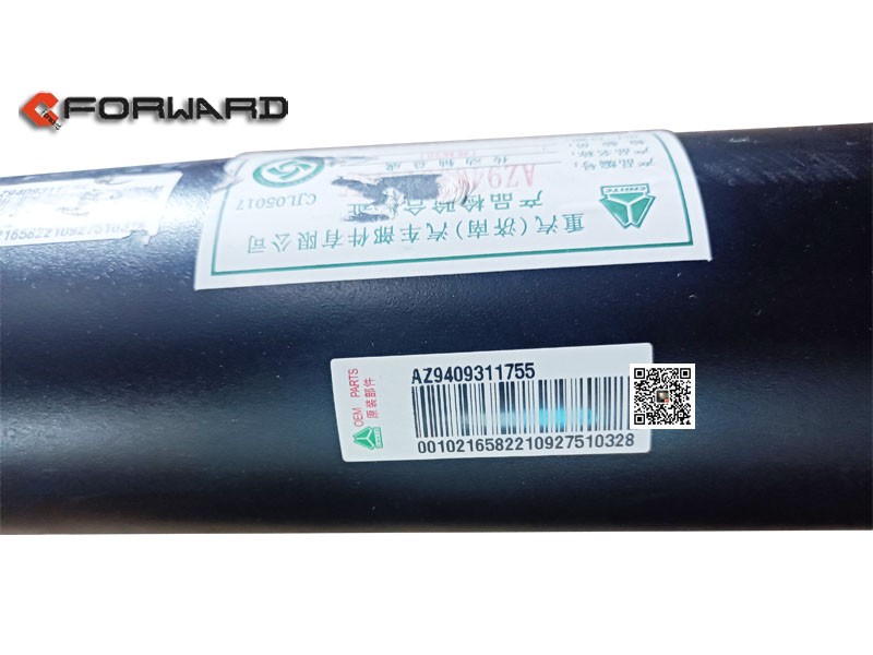 AZ9409311755,transmission shaft,济南向前汽车配件有限公司