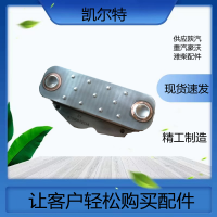 欧二机油冷却器芯 SY61500010334