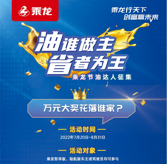 微信截图_20221009170643