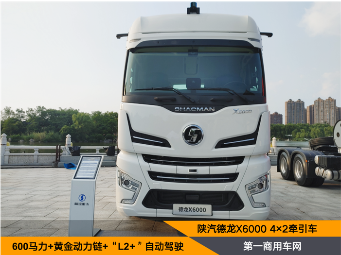 微信截图_20221009170923