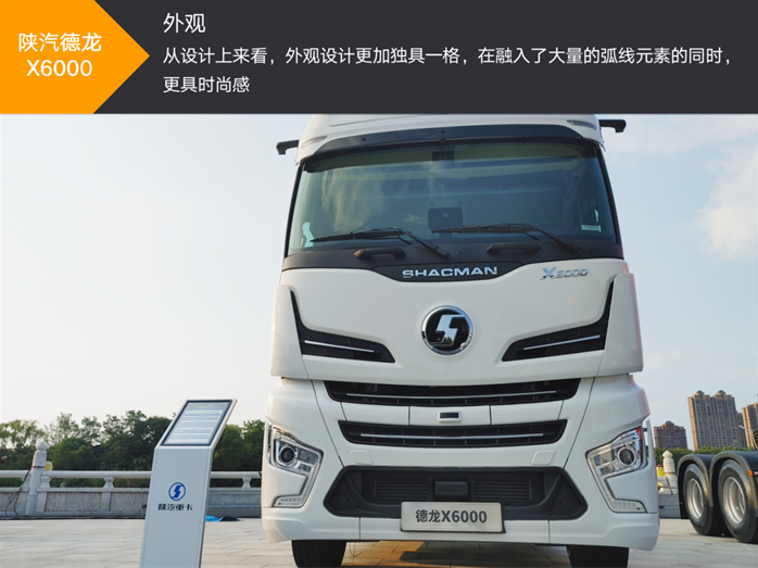 微信截图_20221009170957