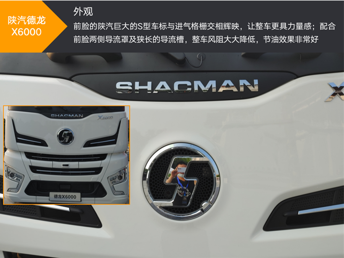 微信截图_20221009171008