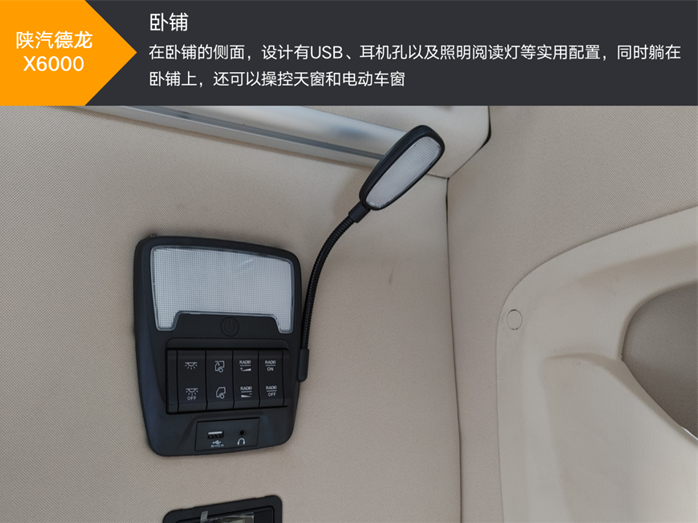 微信截图_20221009171420