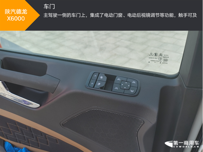 微信截图_20221009171529