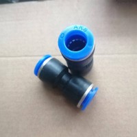 重汽豪沃配件 AKS 快速接头12