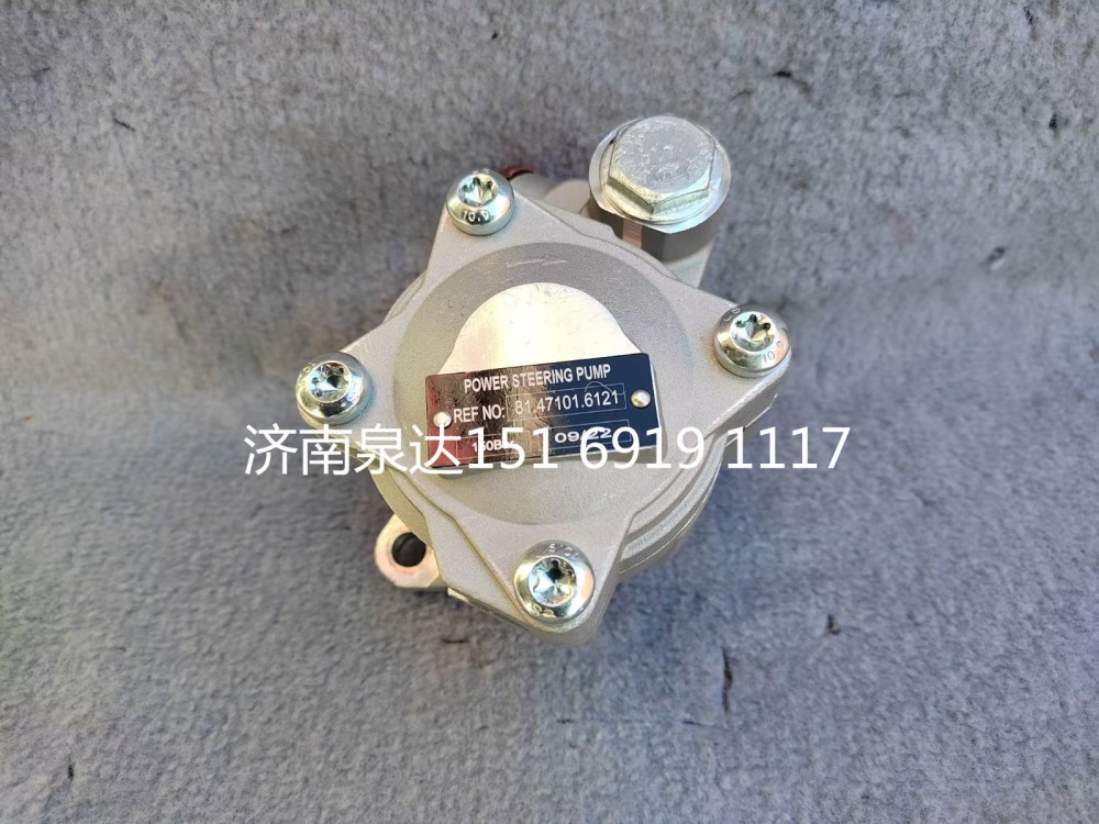德國曼轉(zhuǎn)向泵助力泵液壓泵傳動泵葉片泵/81.47101.6121