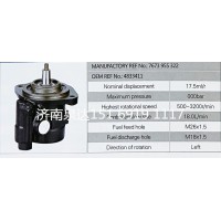 依維柯卡車動力泵轉向泵液壓泵葉片泵助力泵