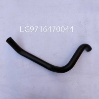 LG9716470044  膠管