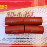 VG2600070071  增壓器回油管軟管