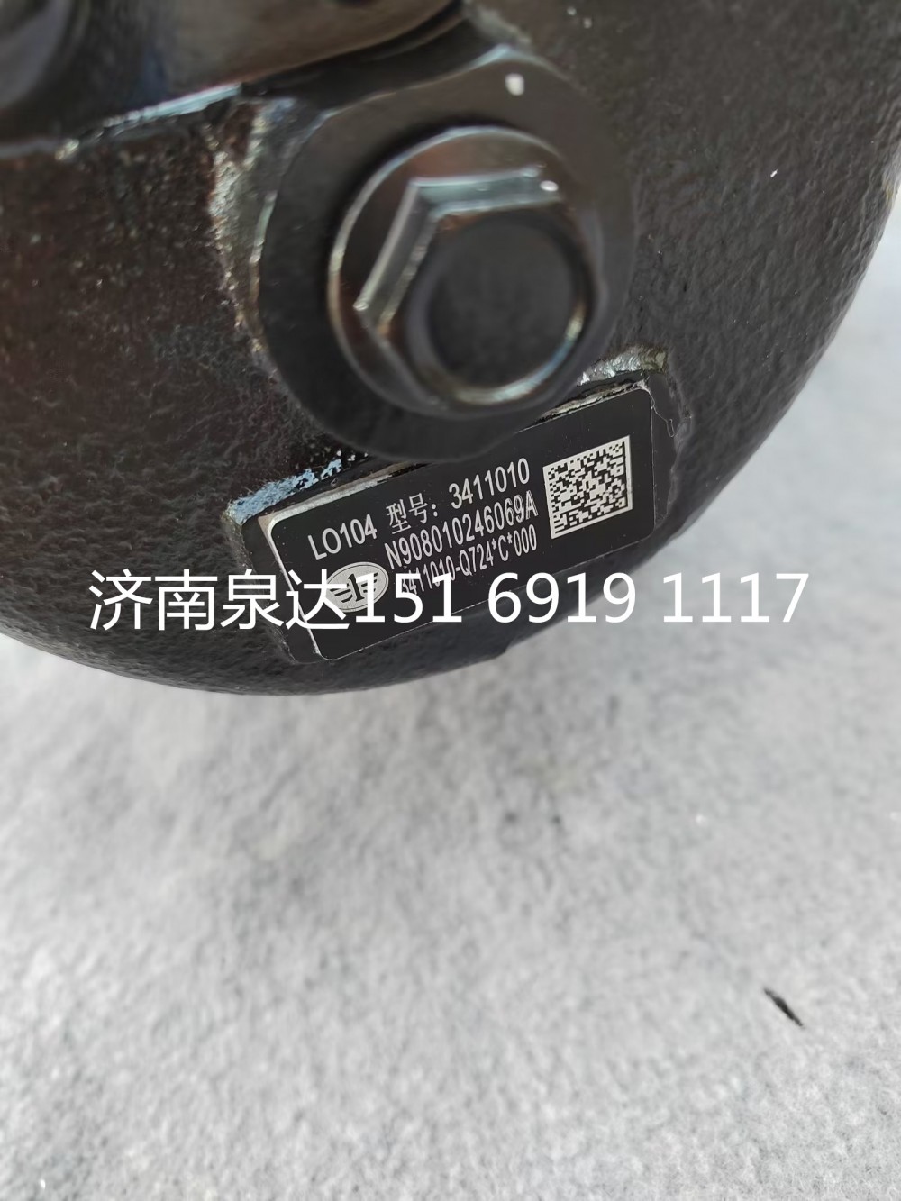 3411010-Q724,方向机总成,济南泉达汽配有限公司