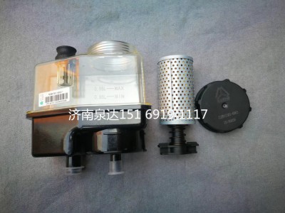 752W47301-6062,转向油罐,济南泉达汽配有限公司