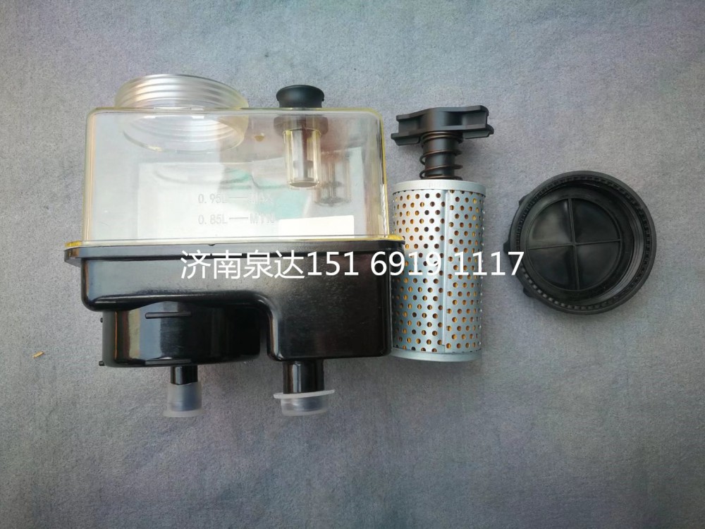 752W47301-6062,转向油罐,济南泉达汽配有限公司