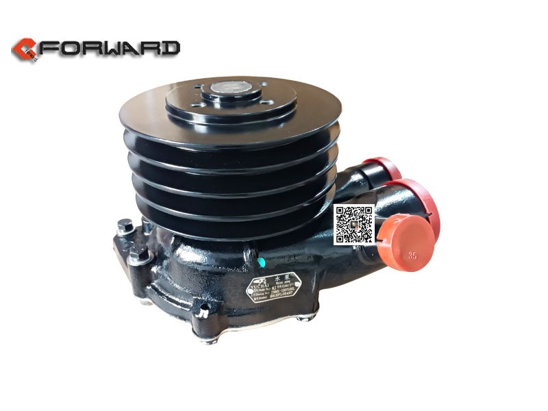 J3601-1307100L,water pump,济南向前汽车配件有限公司