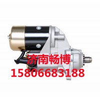 约翰迪尔起动机428000-8560