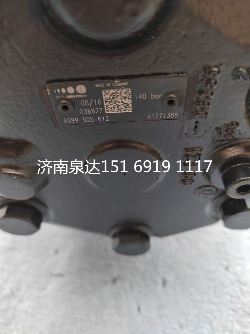 8099955612,方向机总成,济南泉达汽配有限公司