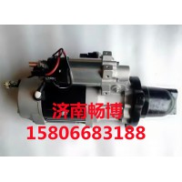 马达起动机4296454