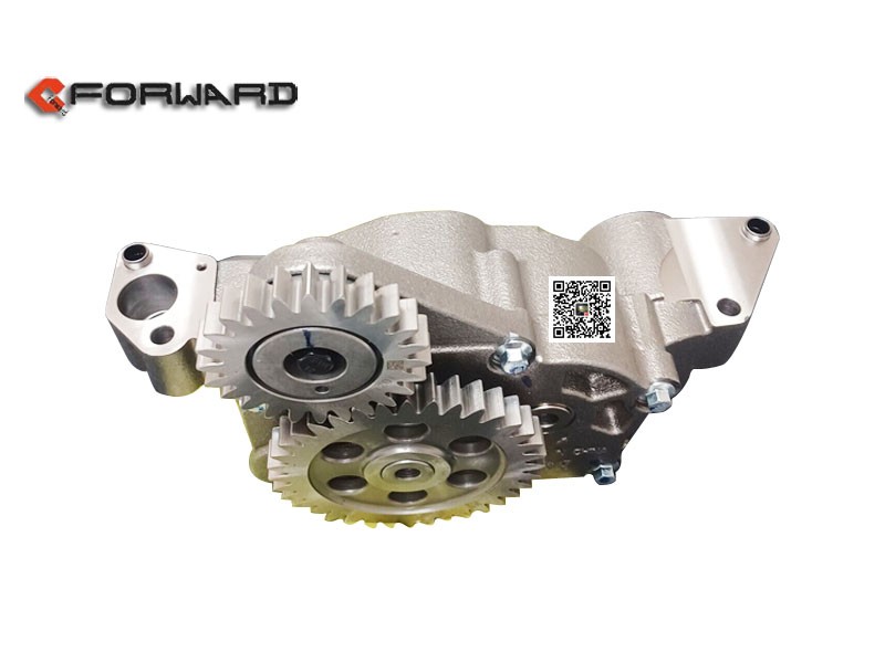 5599284,Oil pump,济南向前汽车配件有限公司