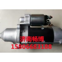 約翰迪爾起動機0001260025