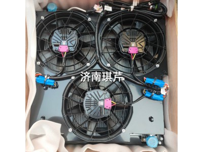 散热器总成