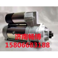 起動(dòng)機(jī)559760