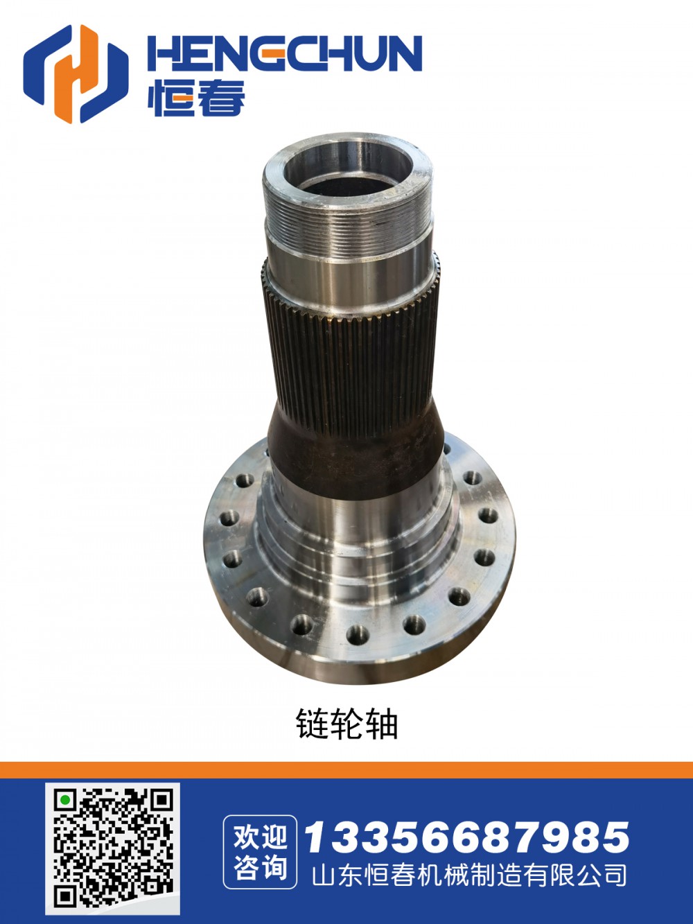 非标准ZXY-3017圆锥滚子汽车轴承| Alibaba.com