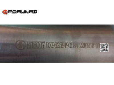 DZ96259190584,Supercharger intake pipe,济南向前汽车配件有限公司