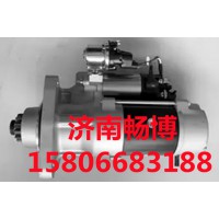 柳工装载机起动机5346880