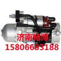 全柴起动机1408503000061  QDJ137PR
