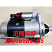 云内起动机D25TCI-700027