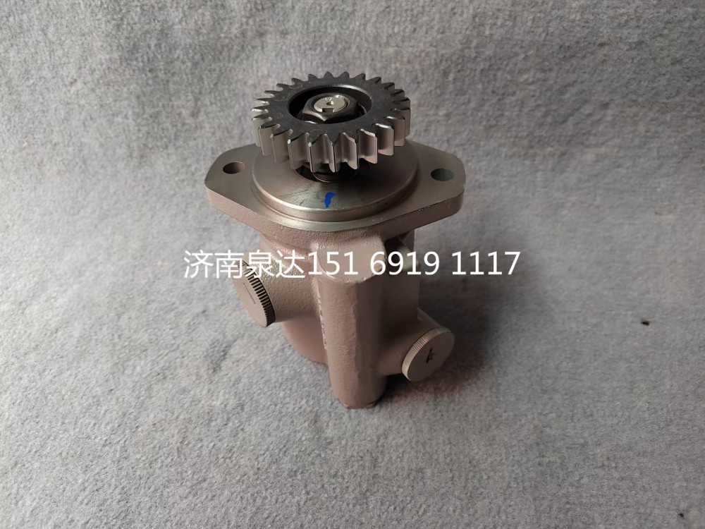 一汽解放重卡转向泵助力泵液压泵叶片泵/3407020-DP547