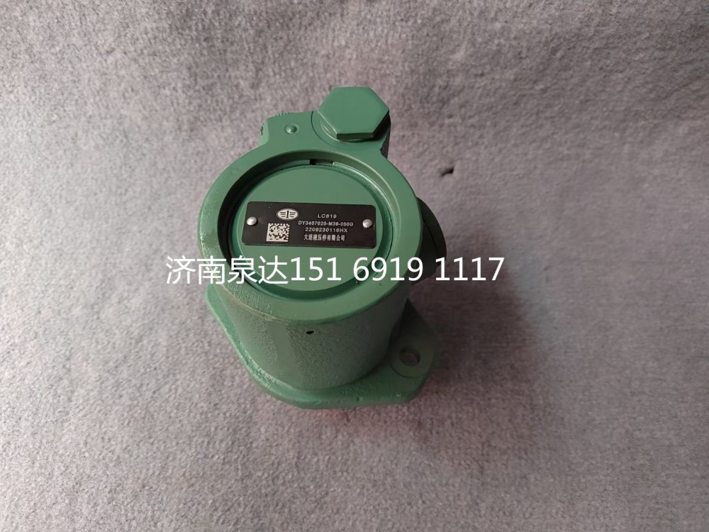 3407020-M39-050G,转向助力泵,济南泉达汽配有限公司