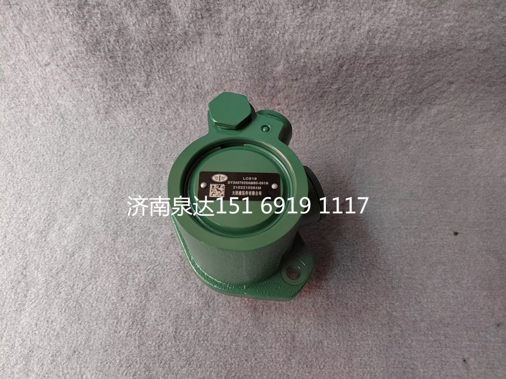 一汽解放重卡转向泵助力泵液压泵叶片泵/3407020AM60-051N
