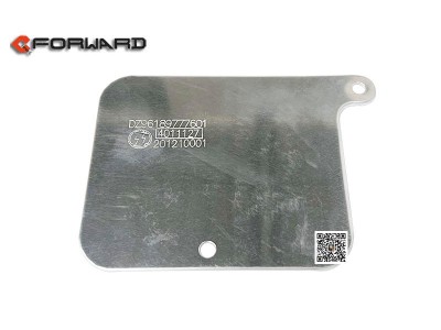 DZ96189777601,Wire harness heat shield panel,济南向前汽车配件有限公司