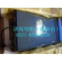 WG9715112101  燃油加热器总成（蒙古版）