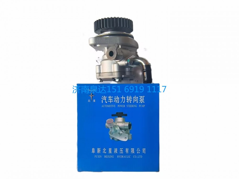 FZB119BX,转向助力泵,济南泉达汽配有限公司