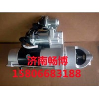 云内起动机YNF40-700063