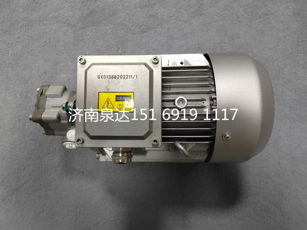 EHPS-1520R3/1,转向助力泵,济南泉达汽配有限公司