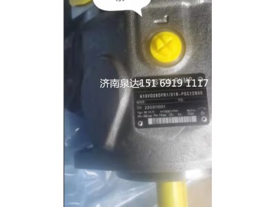 A10V028DFR1/31R-PSC12N00,转向助力泵,济南泉达汽配有限公司