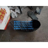 豪瀚空濾器進(jìn)氣管WG9525195054