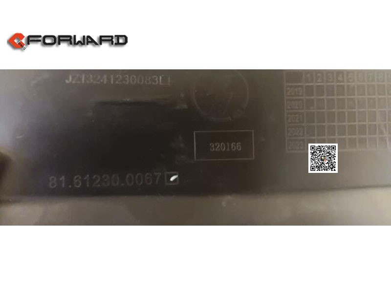 81,61230,0067,Left front fender,济南向前汽车配件有限公司