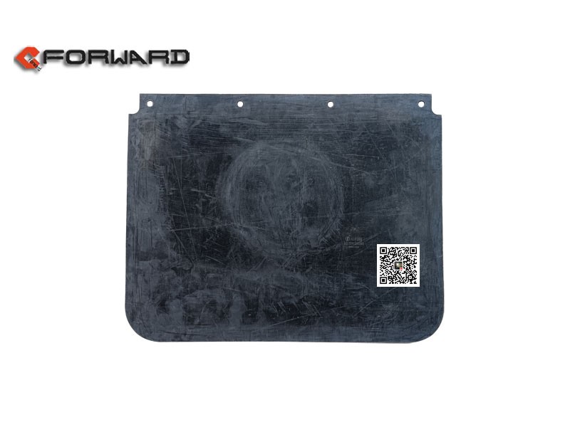 DZ13241230101,Mud retaining skin,济南向前汽车配件有限公司
