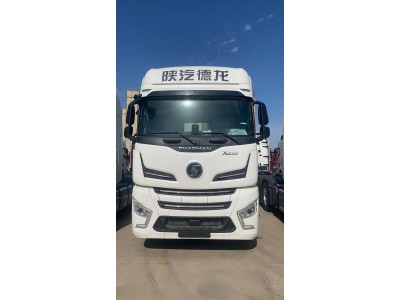 ,驾驶室总成,山东豪联车身制造厂