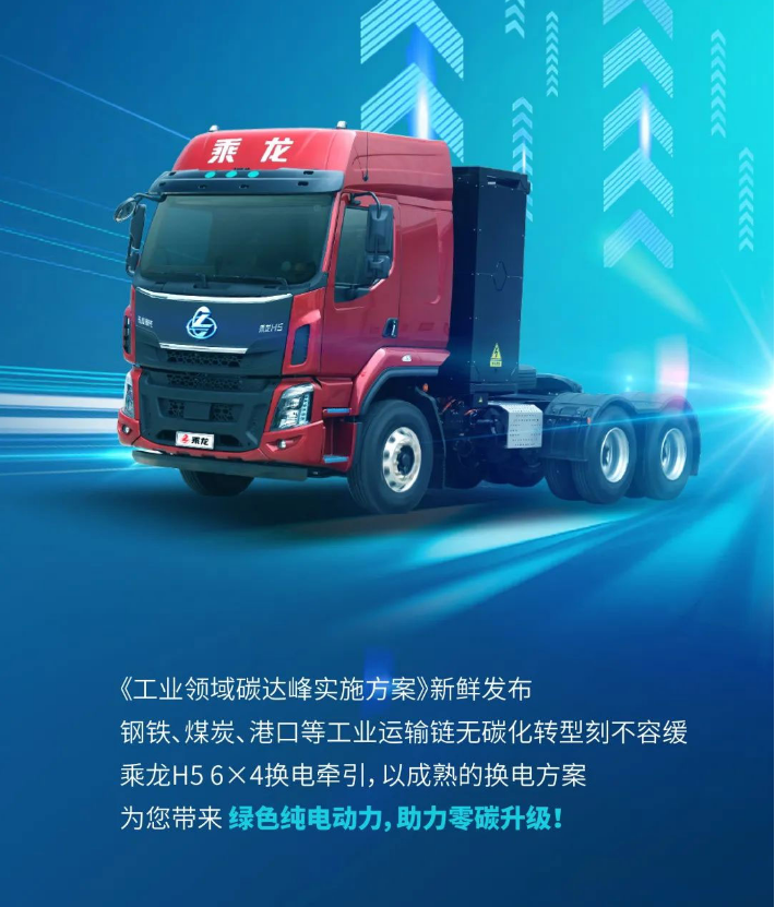 微信截图_20221216155500