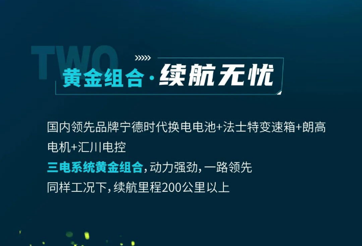 微信截图_20221216155522