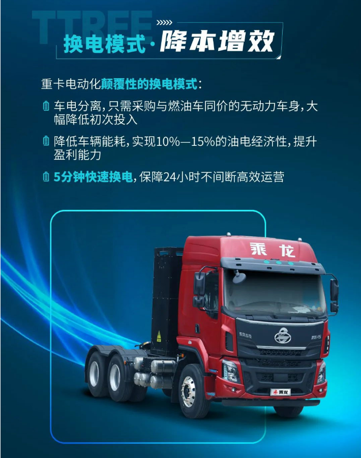 微信截图_20221216155539