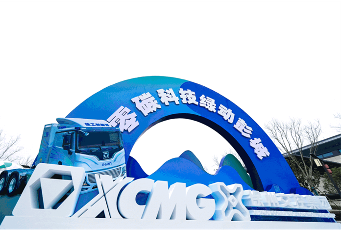 微信截图_20221216160445