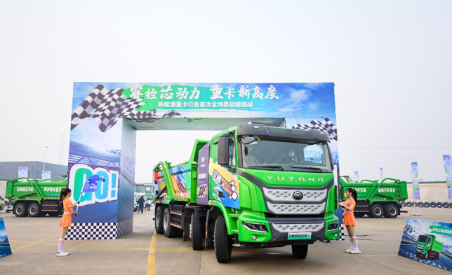 微信截图_20221216160937