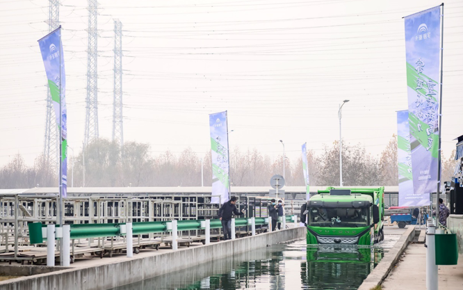 微信截图_20221216161130